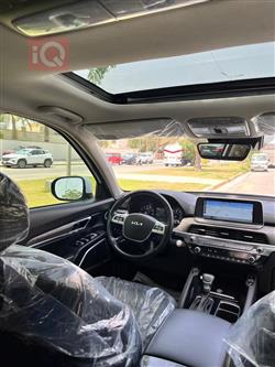 كيا تيلوريد